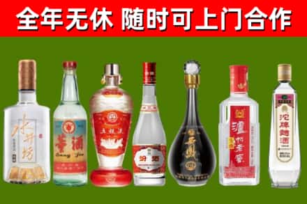 湘阴县回收老酒价格
