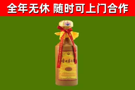 湘阴县烟酒回收15年茅台酒.jpg
