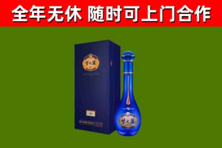 湘阴县回收梦之蓝M6