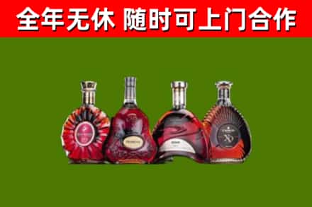 湘阴县回收老洋酒